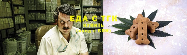 кокаин Абинск