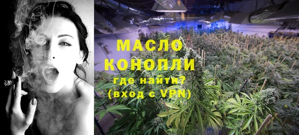 кокаин Абинск
