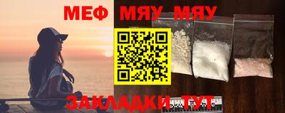 MDMA Premium VHQ Беслан