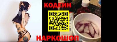 альфа пвп VHQ Кизилюрт