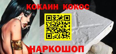 MDMA Premium VHQ Беслан