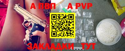 дмт Берёзовский