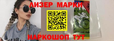 MDMA Premium VHQ Беслан