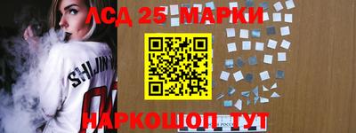 MDMA Premium VHQ Беслан