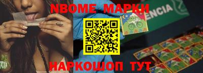 MDMA Premium VHQ Беслан
