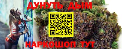 дмт Берёзовский