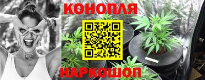 мефедрон мука Краснознаменск