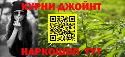 мефедрон мука Краснознаменск