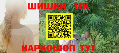 дмт Берёзовский