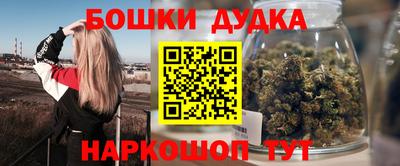 MDMA Premium VHQ Беслан