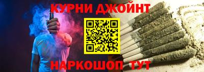 мефедрон мука Краснознаменск