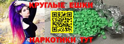 дмт Берёзовский