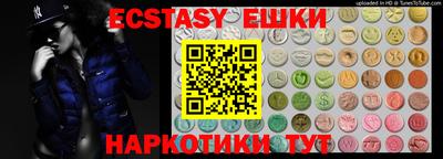 крисы Кизляр
