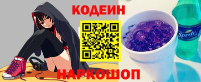дмт Берёзовский