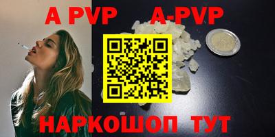 мефедрон мука Краснознаменск