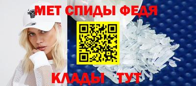 дмт Берёзовский