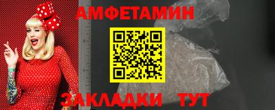 MDMA Premium VHQ Беслан