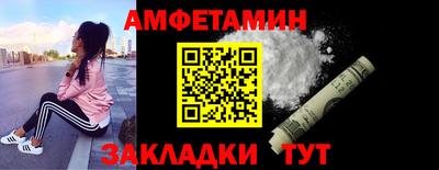MDMA Premium VHQ Беслан