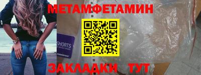 MDMA Premium VHQ Беслан