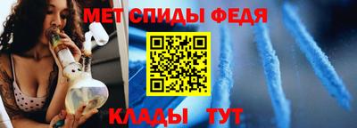 дмт Берёзовский