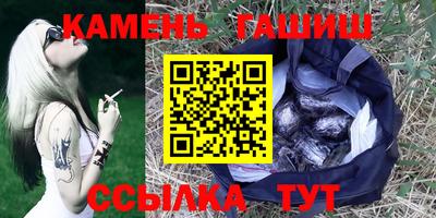 дмт Берёзовский