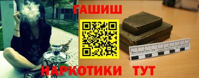 2c-b Бийск