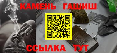 дмт Берёзовский