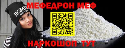 MDMA Premium VHQ Беслан