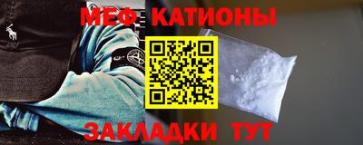 дмт Берёзовский