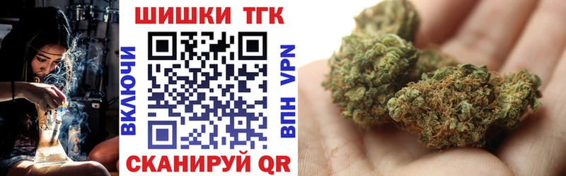 где продают   Домодедово  Бошки марихуана тримм 